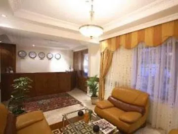 Hotel Blue Hills Istanbul